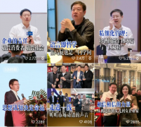 白酒教父的父子局:吳向東的流量生意VS吳