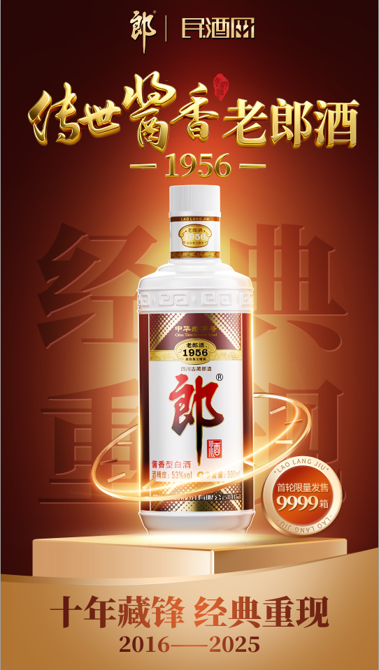 uجFɾ1956hw118ȫWذ؆