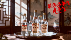 ˲֪˲I~ӱ׾Ʊl