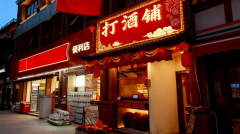 ��������ġ��ܴ򡱆᣿