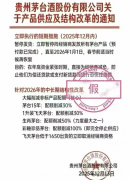 é�_�o�����{�������ļ����������l��ܛ��?