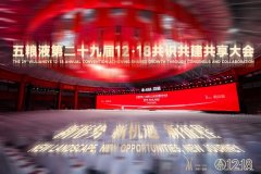 �ИI�������ZҺ1218������ĸ���һ����